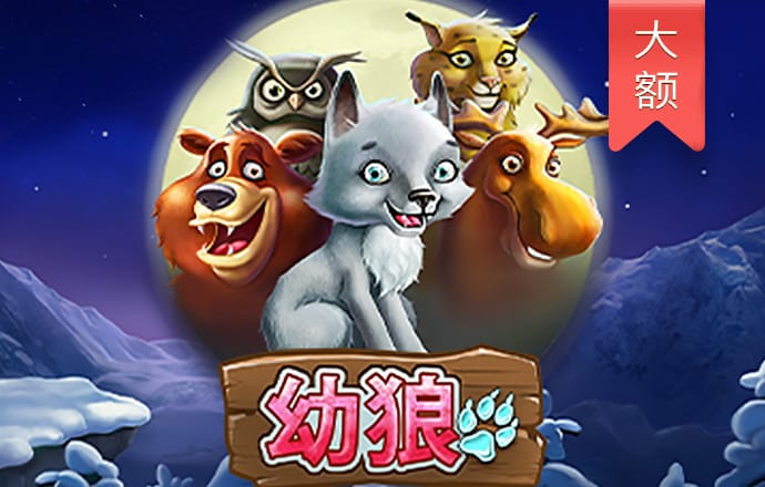 j9九游会 - 真人游戏第一品牌