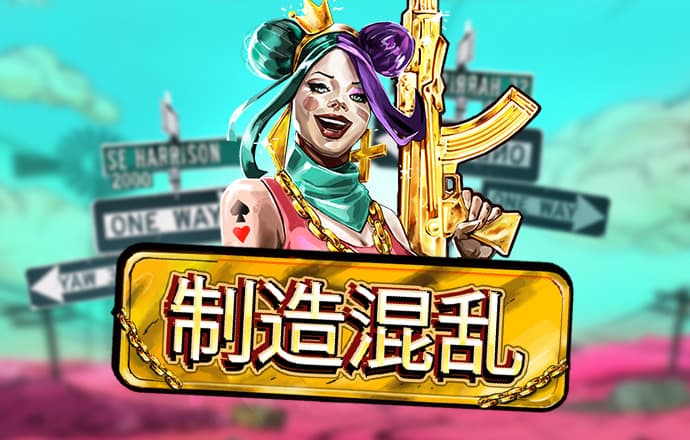 BG大游中国官方网站