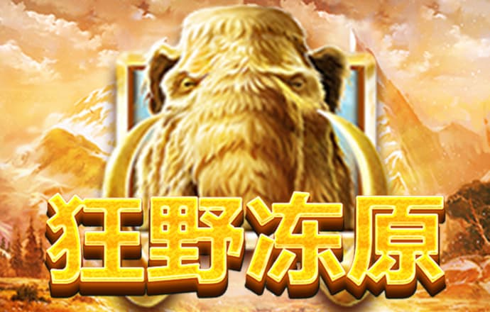 牛8体育官方下载